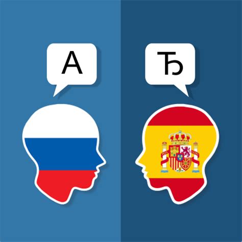 Pais – перевод с испанского на русский – Яндекс Переводчик.